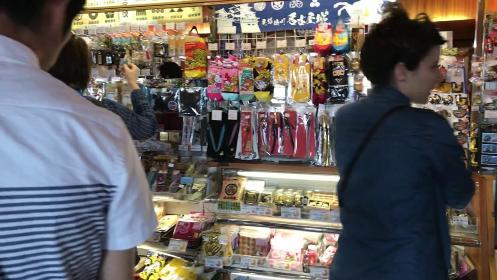 Nagoya Castle part 3