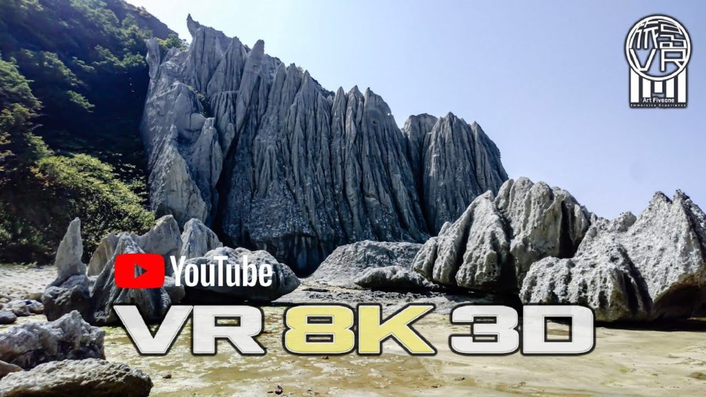 VR-005　青森県・仏ヶ浦 / Hotokegaura, Aomori