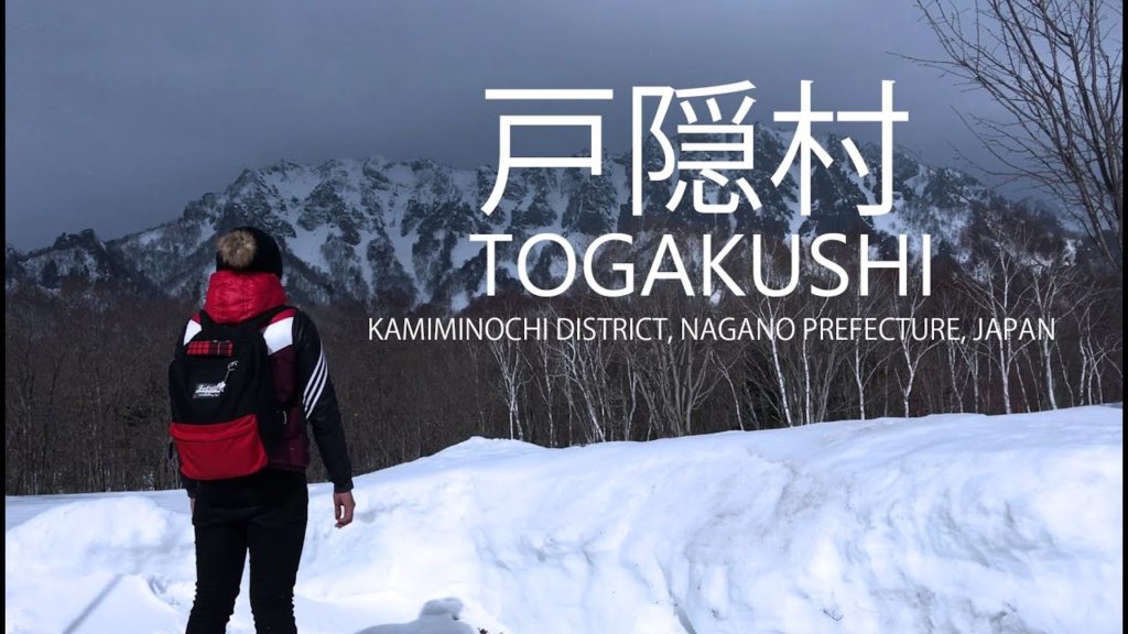 Togakushi, Nagano I Winter Adventure Togakushi, Nagano I Winter Adventure