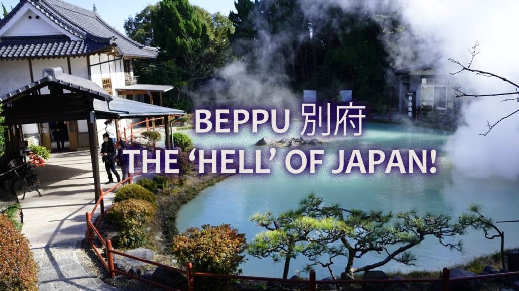 Visiting BEPPU, the Japanese CITY OF HELLS and HOT SPRINGS! Visiting BEPPU, the Japanese CITY OF HELLS and HOT SPRINGS!