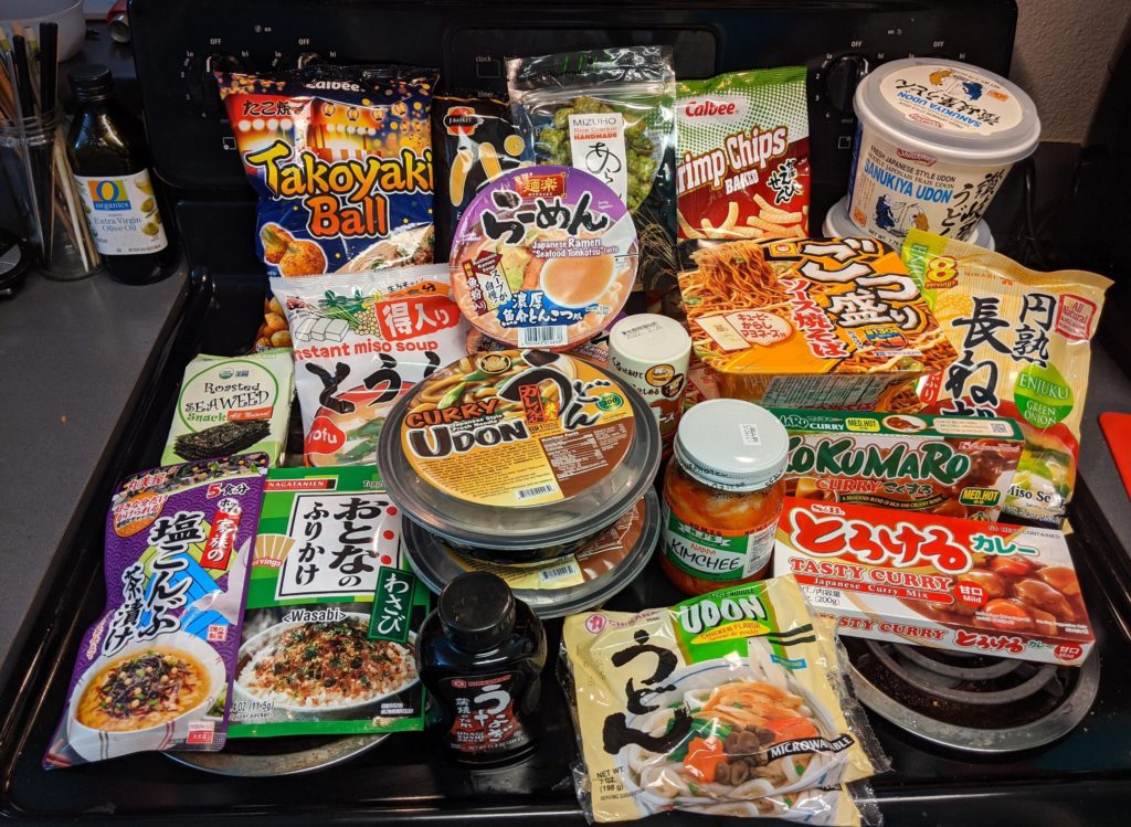 Went to the Japanese grocery store yesterday to pick up a few things to try