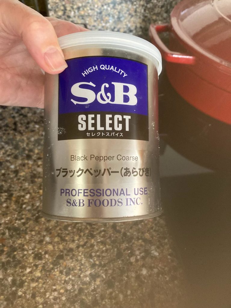 Where can I find this pepper in the US?