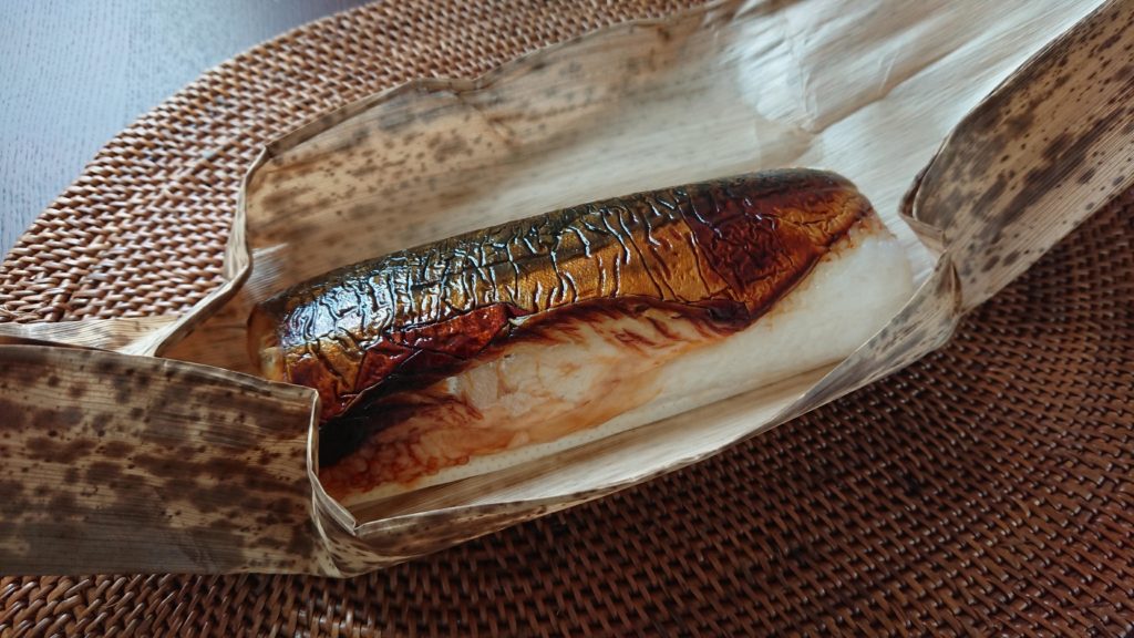 Sabazushi, as beautiful as it is delicioua