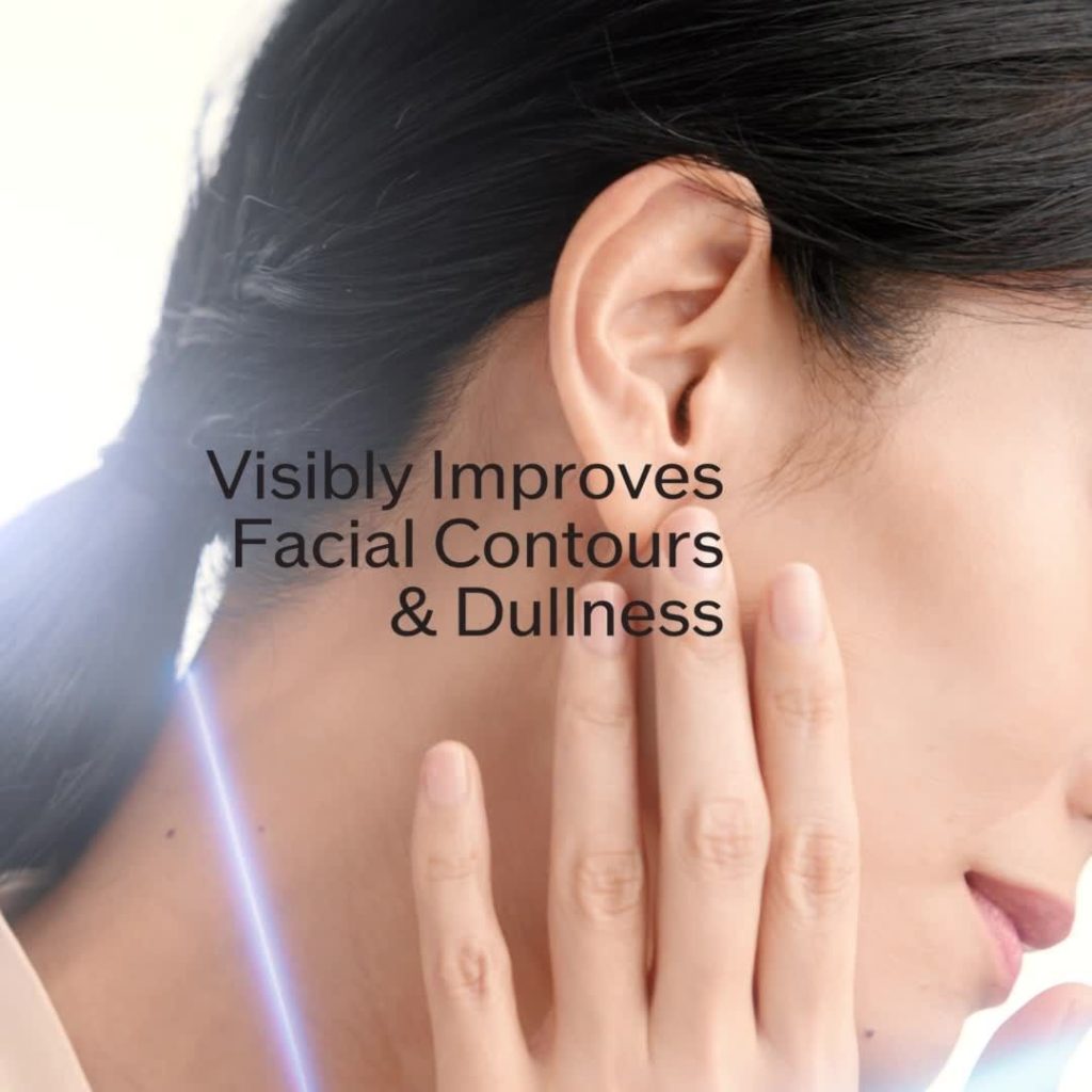 You’re just 10 minutes away from firmer, brighter skin. Formulated with 4MSK, ou...