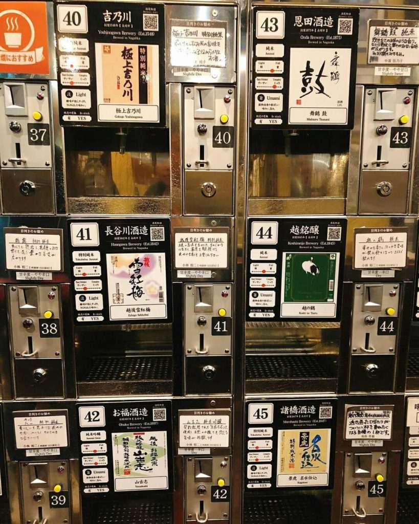 What's better than a sake vending machine? Over one hundred of them!  At Ponshuk...