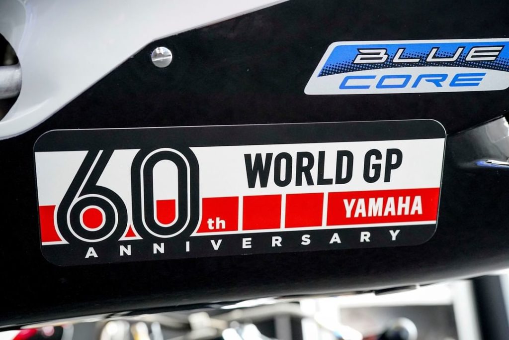 Yamaha's 60th WGP anniversary livery YZR-M1 looks even better up close  #Yamah...