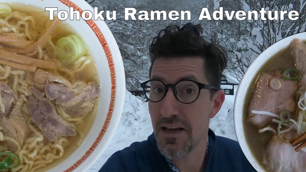 Tohoku Ramen Adventure Tohoku Ramen Adventure