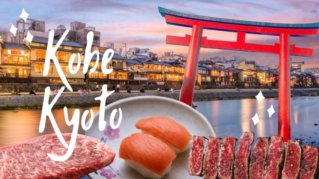 KOBE TRAVEL VLOG |JAPAN | Kobe beef at Steakland, Nishiki market, Gion district & shrine in Kyoto KOBE TRAVEL VLOG |JAPAN | Kobe beef at Steakland, Nishiki market, Gion district & shrine in Kyoto