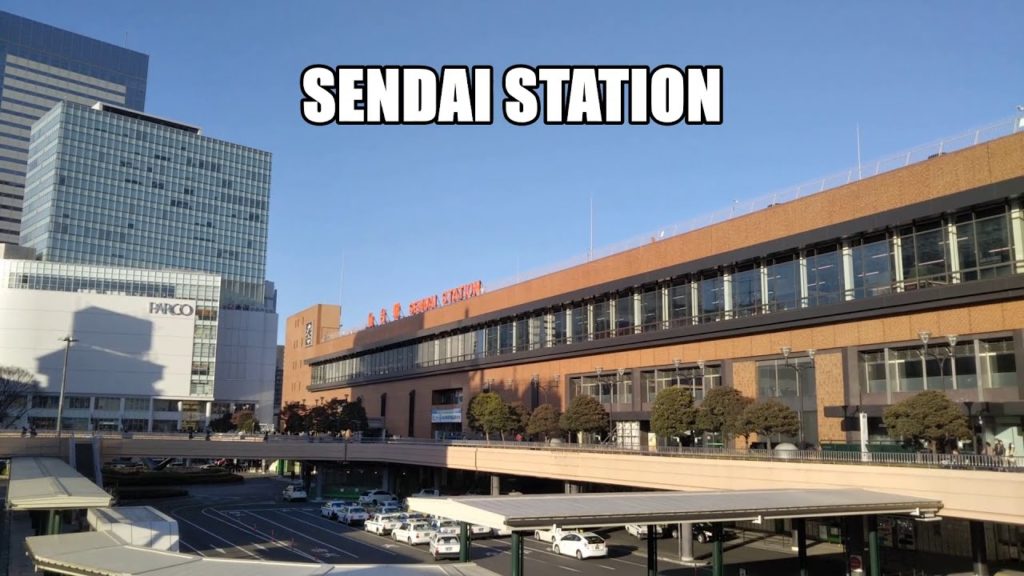 MOST BEAUTIFUL STATION IN JAPAN, SENDAI STATION, 昭和の夢 仙台駅!!!