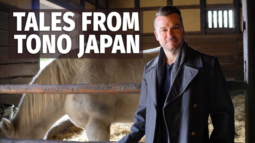 Legends of Tono- the Japanese Village of Folklore