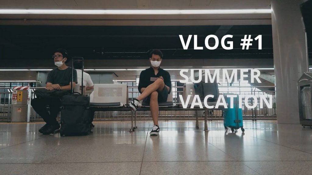VLOG #1 - Shizuoka Summer Vacation 2020