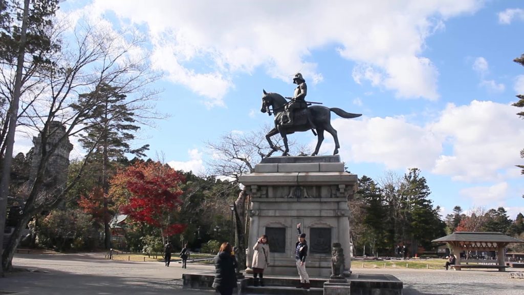 Sendai Castle