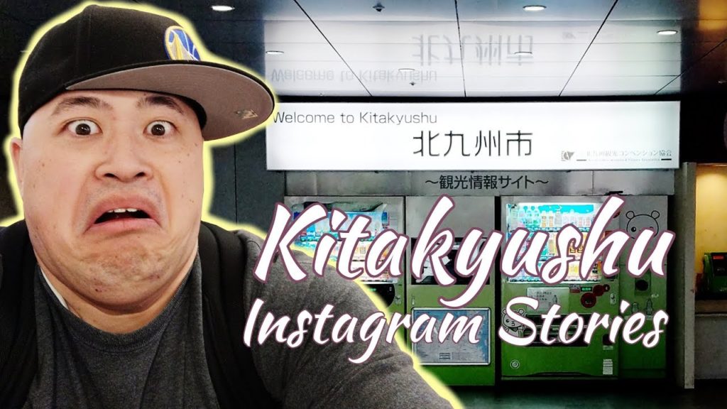 Kitakyushu Instagram Stories from October 2018 Part 1 Kitakyushu Instagram Stories from October 2018 Part 1