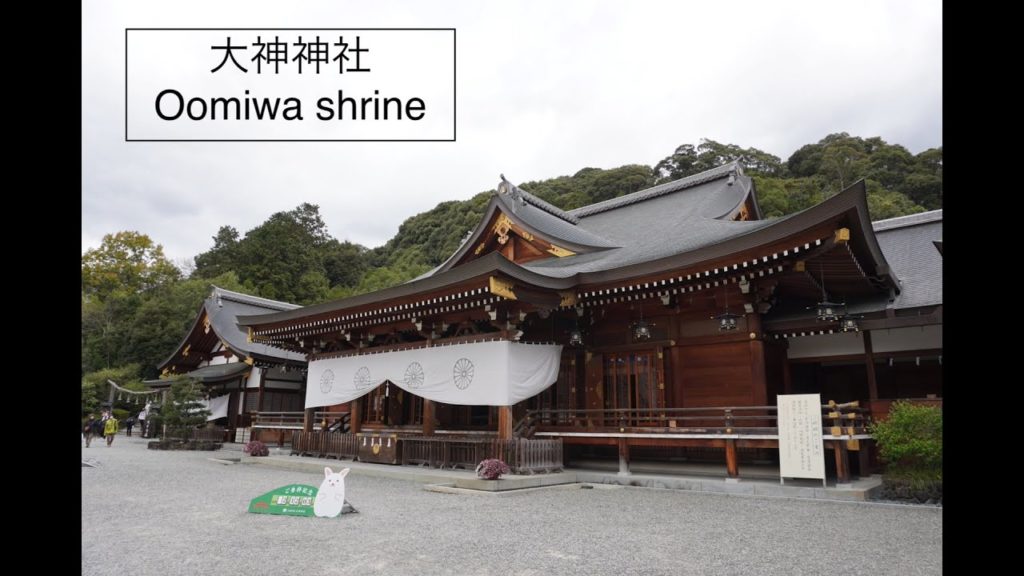 🇯🇵奈良県 大神神社（Oomiwa Shrine, Nara #2 Japan Travel 2020）