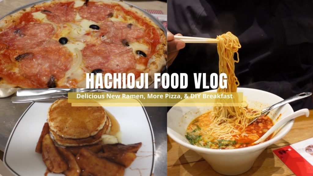 LIVING IN JAPAN | A FAILED FOODIE WEEKEND IN HACHIOJI | RAMEN, PIZZA, & HOMECOOKED BREAKFAST LIVING IN JAPAN | A FAILED FOODIE WEEKEND IN HACHIOJI | RAMEN, PIZZA, & HOMECOOKED BREAKFAST