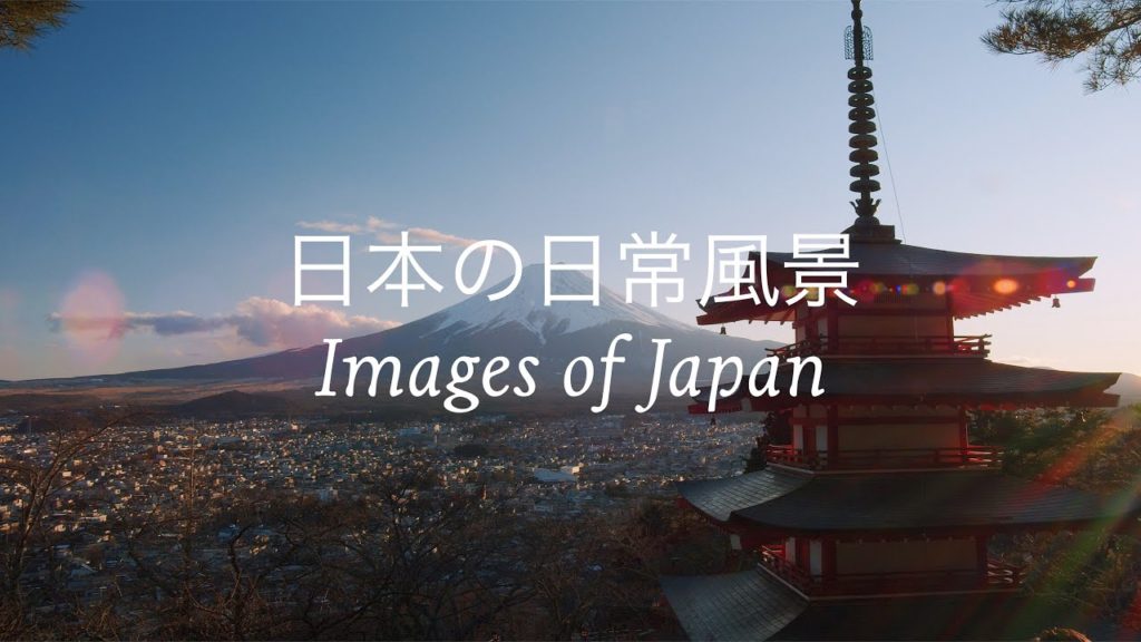 [4K] Images of Japan - Shot on the BMPCC4K, Meike 25mm/12mm T2.2