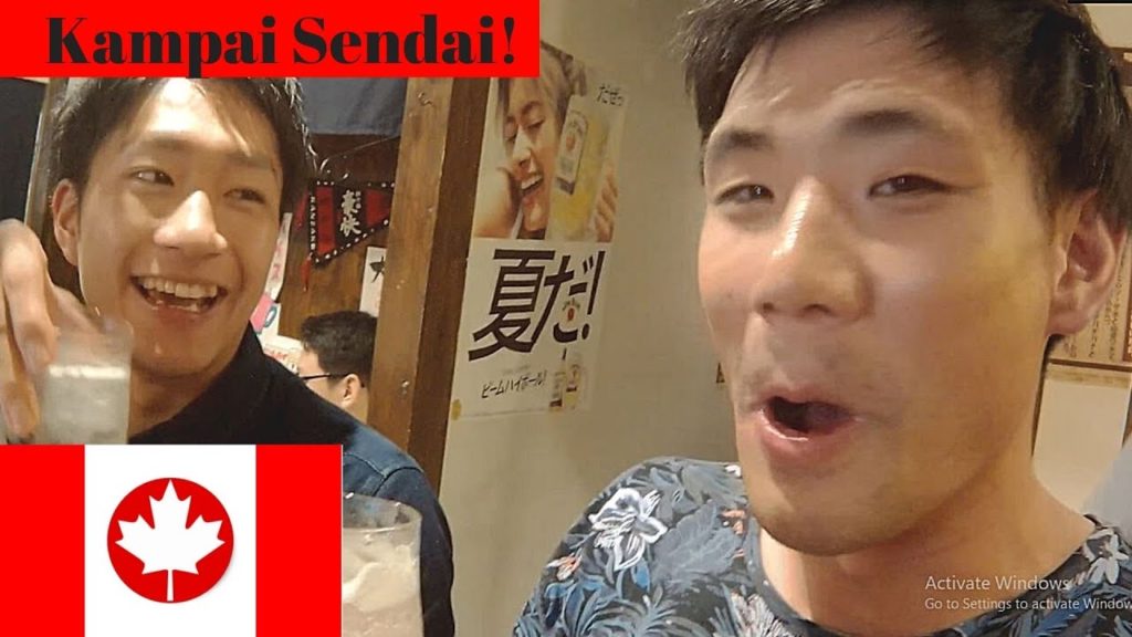 Sendai Night Life: Great for the Solo Traveler Sendai Night Life: Great for the Solo Traveler