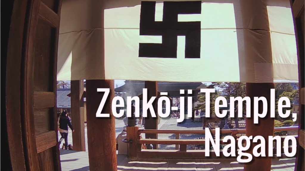 Zenkoji Temple, Nagano