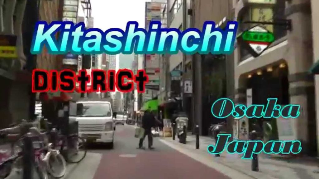 Japan Travel: Kitashinchi district famous entertainment & dining area, Osaka