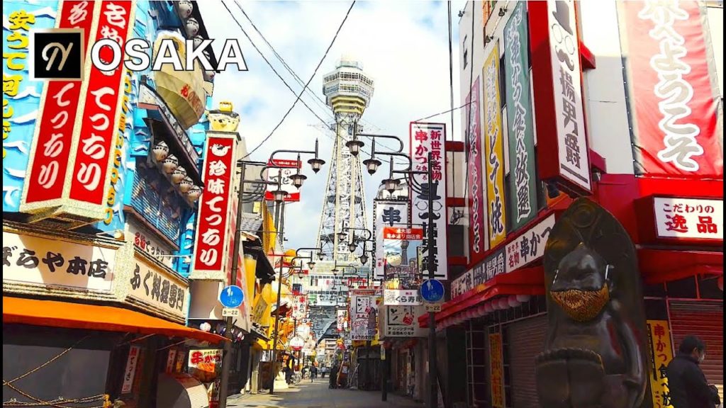 【OSAKA】Shinsekai Walking Tour  大阪・新世界本通商店街を歩いてみた【4K】
