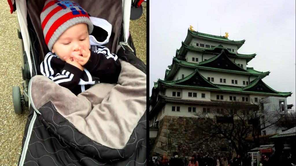 Nagoya Day 2  - Trip Diary