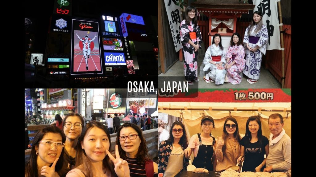 Tess Travels | Osaka, Japan 2017