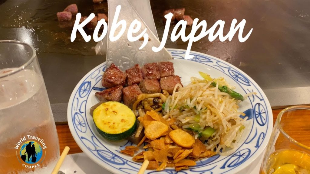 Kobe, Japan | Steak Lunch & Sake Museum Visit