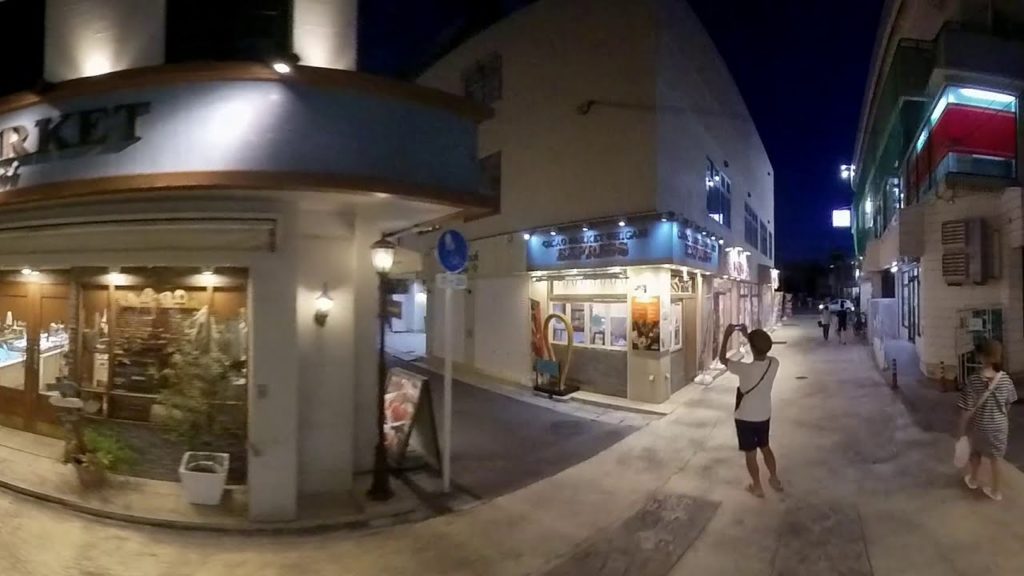 Ishigaki city by night, Okinawa, Japan ( 360 degree video )