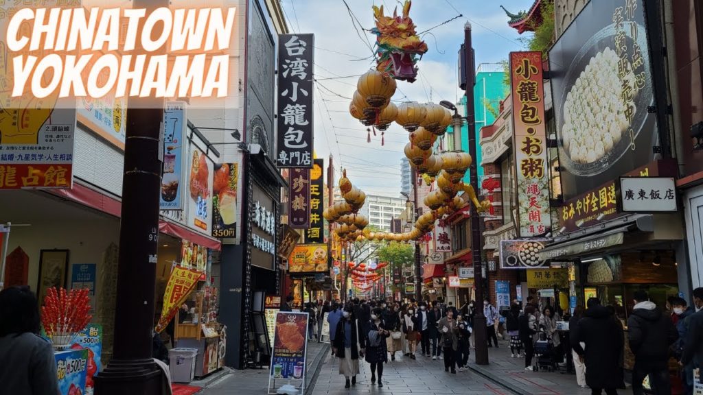 MY FAVORITE CHINATOWN IS IN YOKOHAMA JAPAN