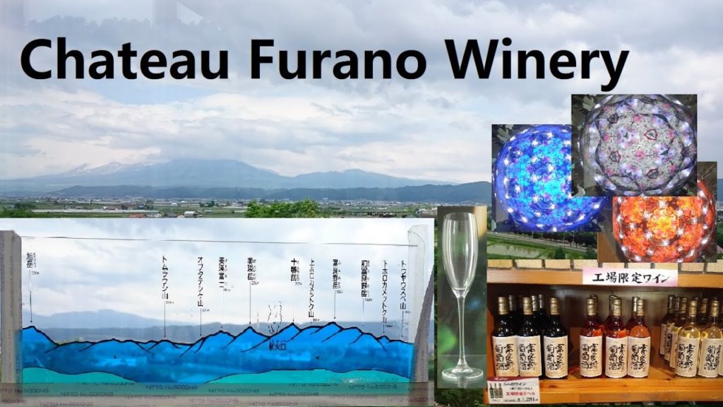 Japan | Hokkaido | Biei: – 8 of 20 Japan | Hokkaido | Biei: - 8 of 20