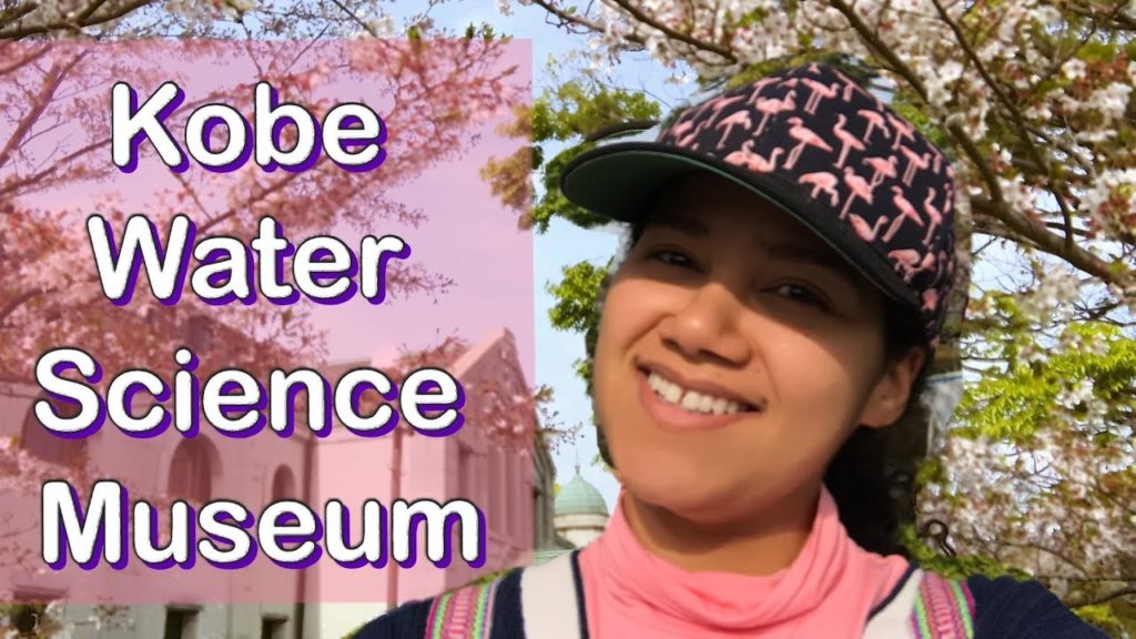 Kobe Water Science Museum
