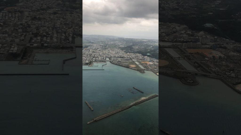Landing at Naha airport (OKA) from South