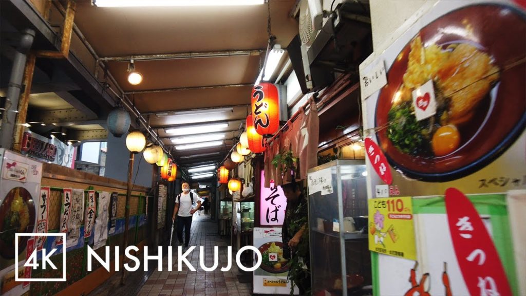 Around Nishukujyo Station, Osaka | 4K with Binaural Audio Around Nishukujyo Station, Osaka | 4K with Binaural Audio