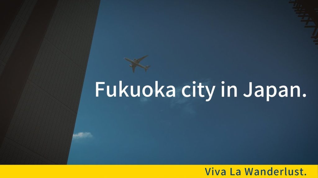 Walking around Fukuoka City in Japan.[ 4K / Sony A6400] Best Self - Lady Bri | 福岡博多と旅行と観光、2021年の映像