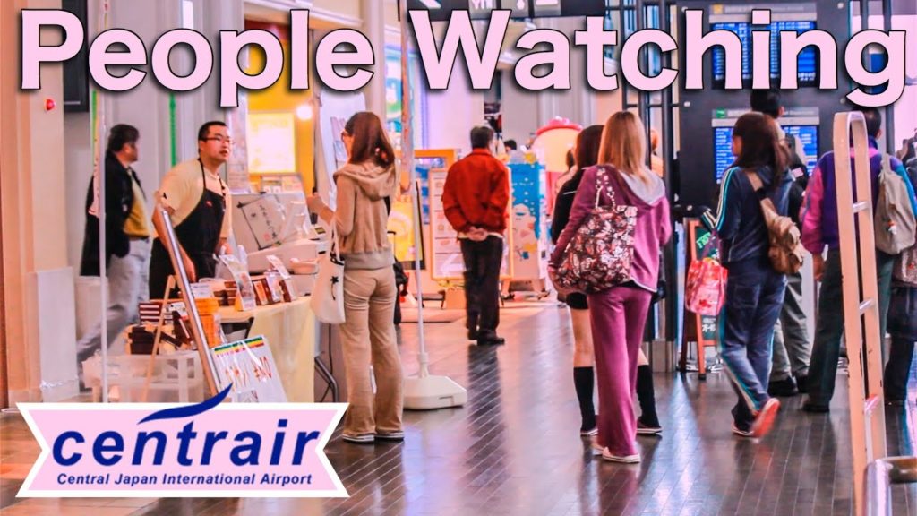 JAPAN Side Trip 2012-03-03 | People Watching at Nagoya Centrair International Airport