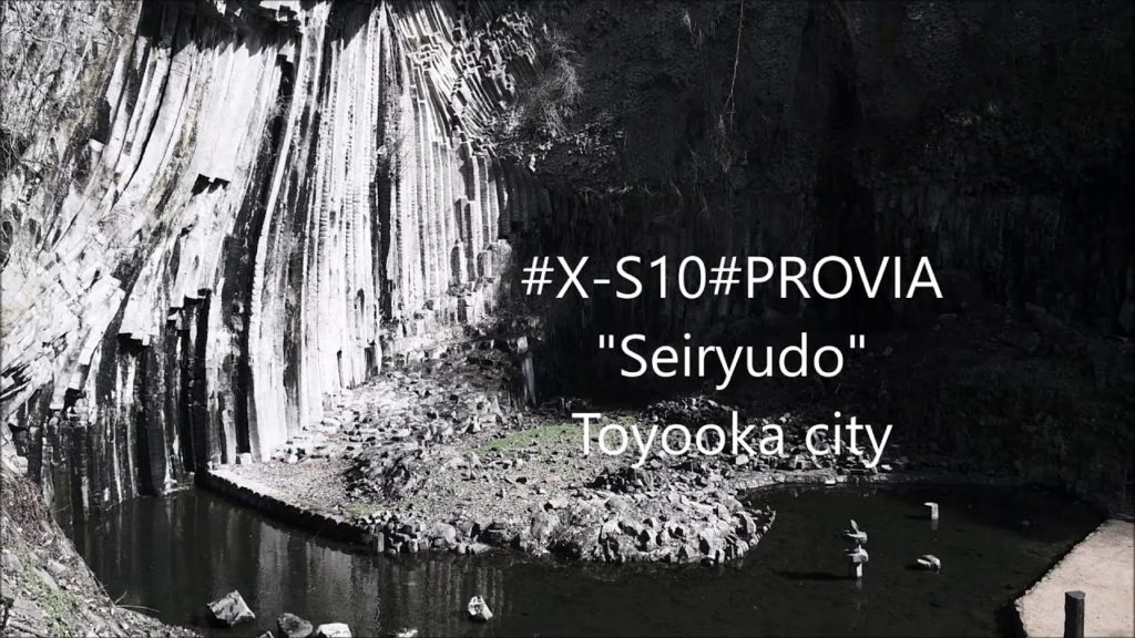 #fujifilm #XS10　”Seiryudo" 「青龍洞」#PROVIA