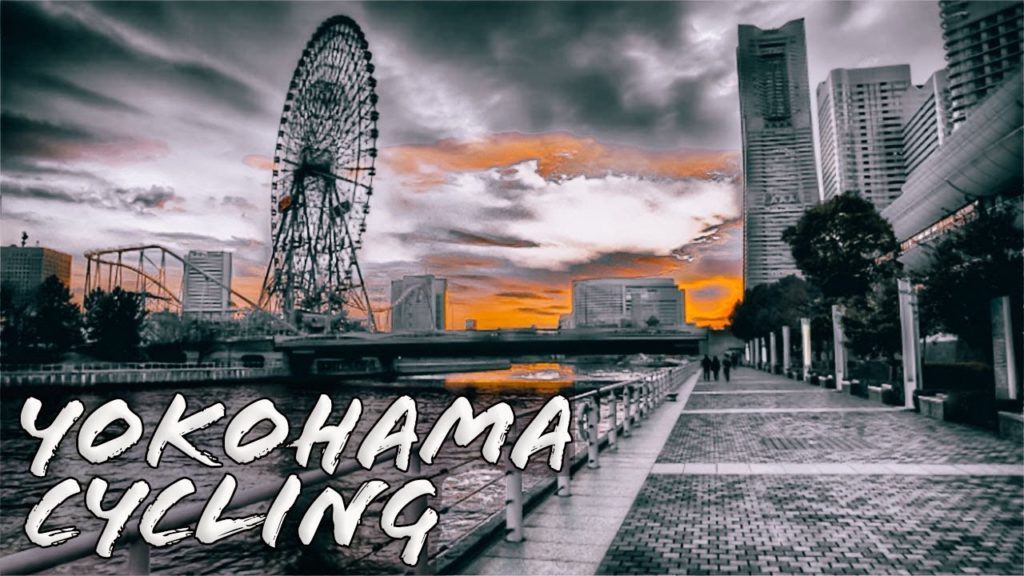 Urban Bike Ride in Yokohama, Japan (is it safe?)