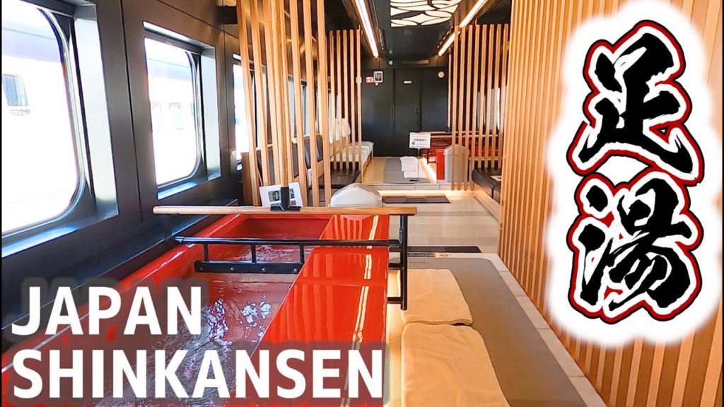 Footbath Shinkansen in Japan (Fukushima→Ginzan Onsen)