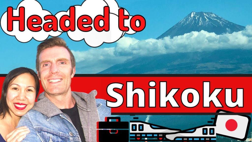 Headed to Shikoku | Episode 1 | Visiting Shikoku & Wakayama Headed to Shikoku | Episode 1 | Visiting Shikoku & Wakayama