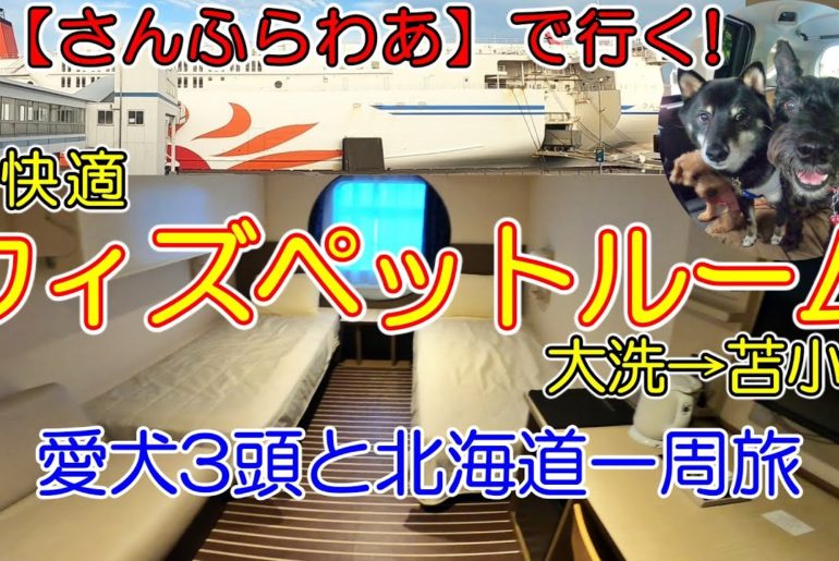 北海道自由行 4 北海道大學 小樽三角市場 若雞時代 小樽運河 小樽堺町通 札幌円山jin燒肉 薄野 Alo Japan 北海道自由行 4 北海道大學 小樽三角市場 若雞時代 小樽運河 小樽堺町通 札幌円山jin燒肉 薄野 Alo Japan