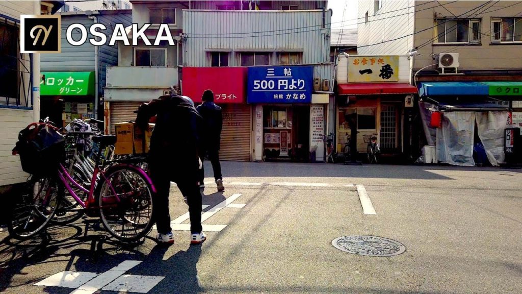 【OSAKA】大阪西成・あいりん地区を散歩  Nishinari Airin District Walking Tour   오사카 니시 나리 아이린 Poorest slum of Japan