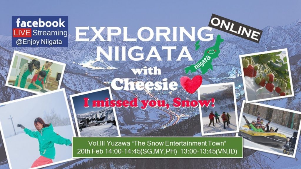 Virtual tour "Exploring Niigata with Cheesie vol.3 Snow entertainment town Yuzawa" Virtual tour "Exploring Niigata with Cheesie vol.3 Snow entertainment town Yuzawa"