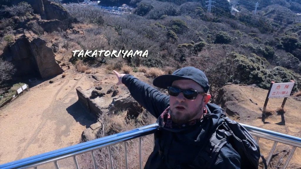 Hiking in Japan: Takatoriyama & Jinmuji Temple - Kanagawa