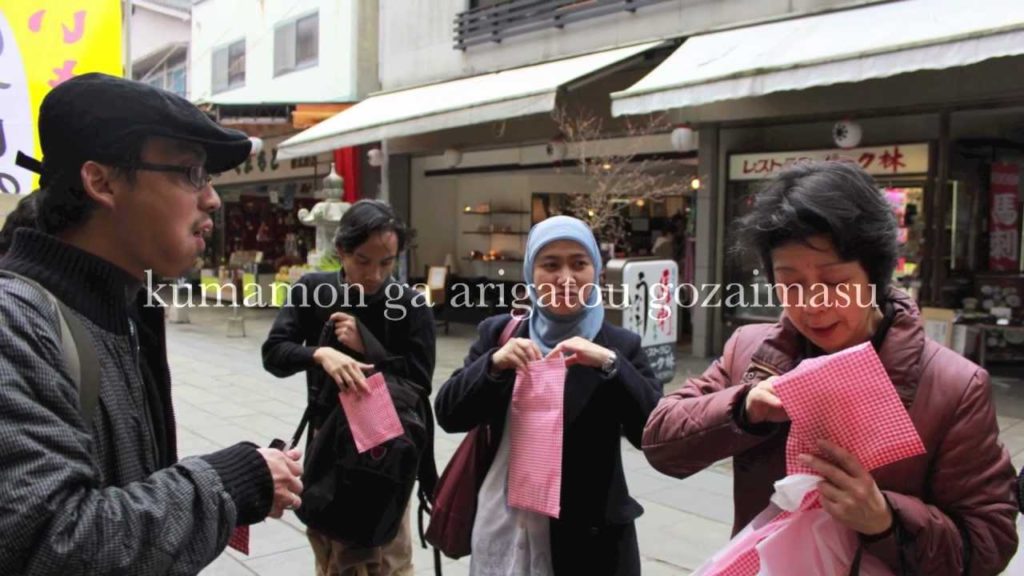 Meet Nakata san in Kumamoto