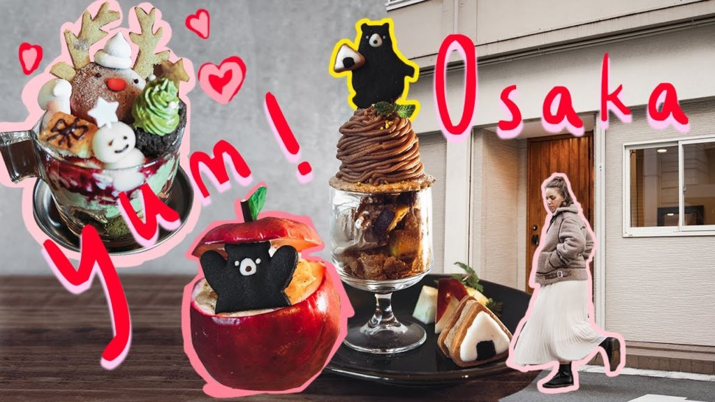 [ Osaka vlog ] Christmas trip to osaka, themed parfait cafes, christmas shopping