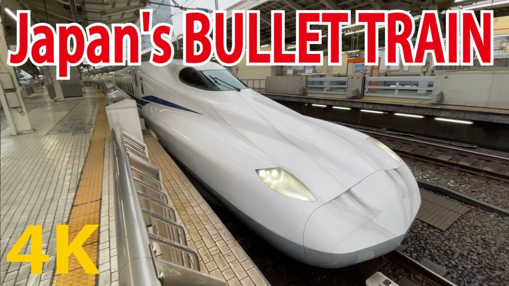[4K/UHD] Japan's BULLET TRAIN! Shinkansen (We will soon be arriving at Tokyo Station)