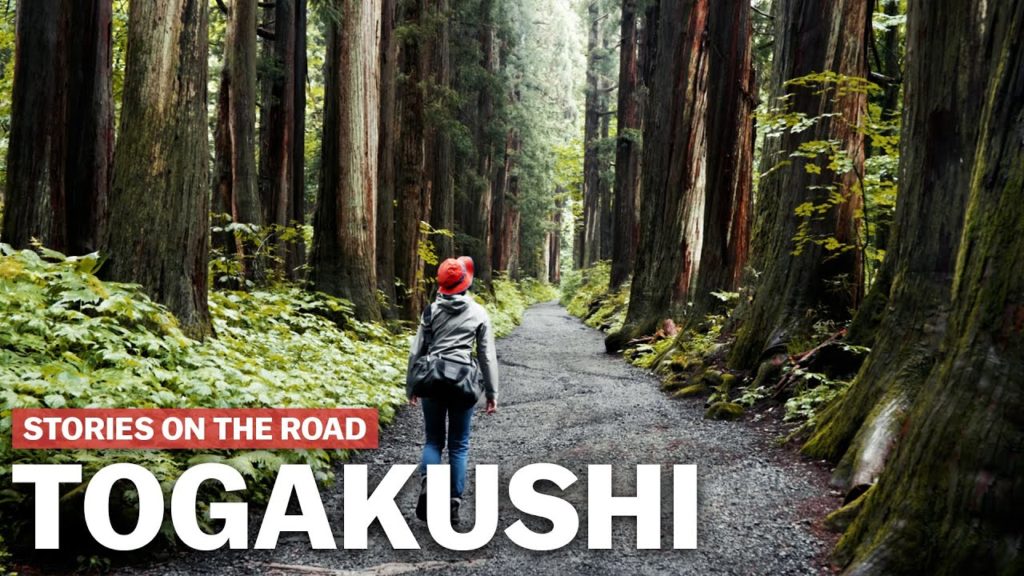 Togakushi | Stories on the road | japan-guide.com Togakushi | Stories on the road | japan-guide.com