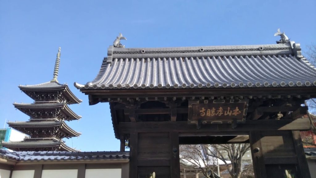 TAKE A WALK!!! MOST BEAUTIFUL CITY IN JAPAN, SENDAI CITY, ONE DAY TRIP!!!!!