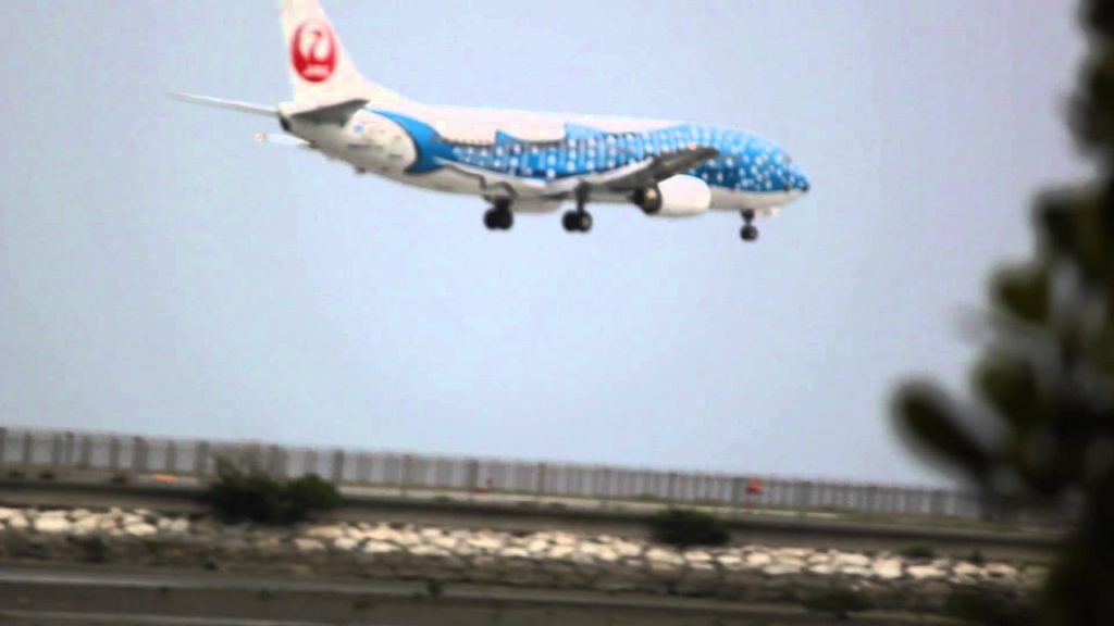 Airplanes arriving in Naha airport