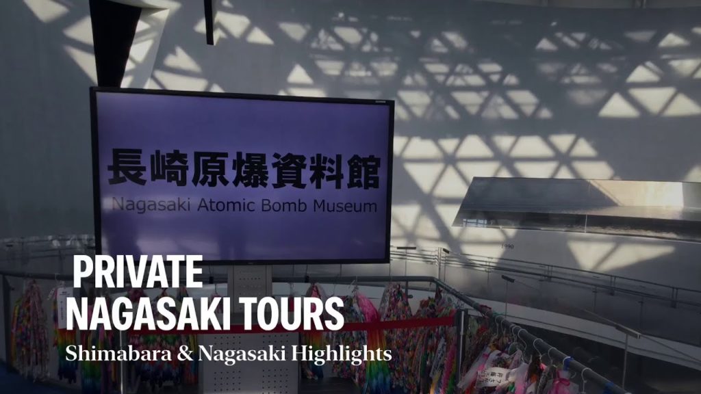 Tour Nagasaki`s Private Tours will do and see a lot in our time together.